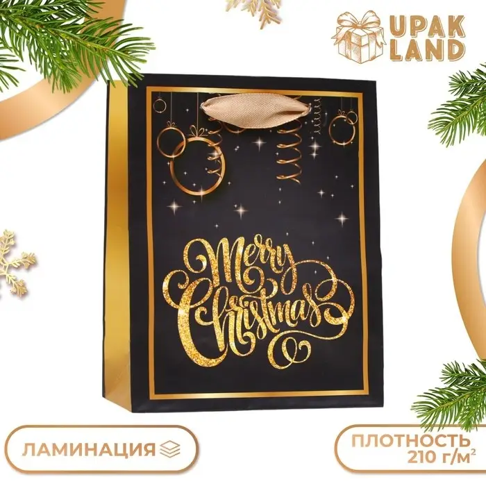 Пакет ламинированный «Волшебный Merry Christmas» 11.5×14.5×6 см