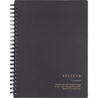 Бизнес-тетрадь, BS, А5, 120л., клетка, спираль. Believe, черный N4200