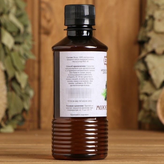 Ароматизатор для бани и ванны «Можжевельник», натуральная, 250 мл., "Добропаровъ"