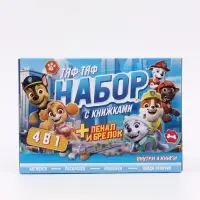 Набор книг 4в1 &laquo;Тяф-тяф&raquo;