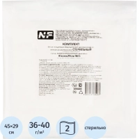 Салфетки стер. 2-х сл, №5,45х29см, неткано-марл, пл.40/36г, 5шт/уп ШК35437