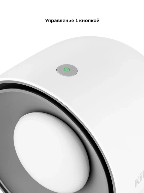 Обогреватель тепловентилятор КТ-2712 - 400 Вт