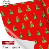 Бумага упаковочная глянцевая с тиснением &laquo;Ёлочки на красном&raquo;, 70&times;100 см