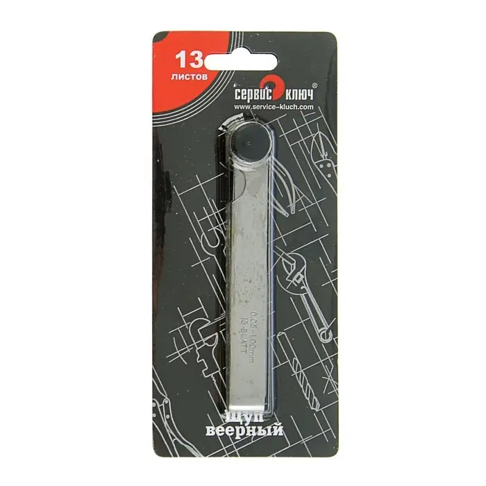 Щуп веерный &laquo;СЕРВИС КЛЮЧ&raquo;, 0.05-1.0 мм, 13 листов, в блистере