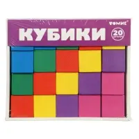 Кубики &laquo;Цветные&raquo; 20 элементов