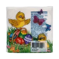 Салфетки пасхальные бумажные &laquo;Цыплята&raquo;, 1 слой, 24х24 см, 40 шт