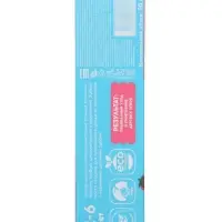 D.I.E.S. Kids Паста зубная детская клубника и малина (2-6 лет) 50 мл