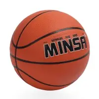 Мяч баскетбольный MINSA, клееный, 8 панелей, р. 5, PVC, бутиловая камера