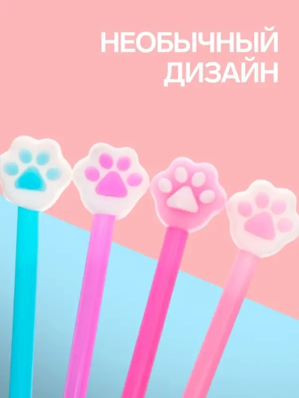 Ручка-прикол Calligrata &laquo;Лапка&raquo;, синий стержень, гелевая, МИКС