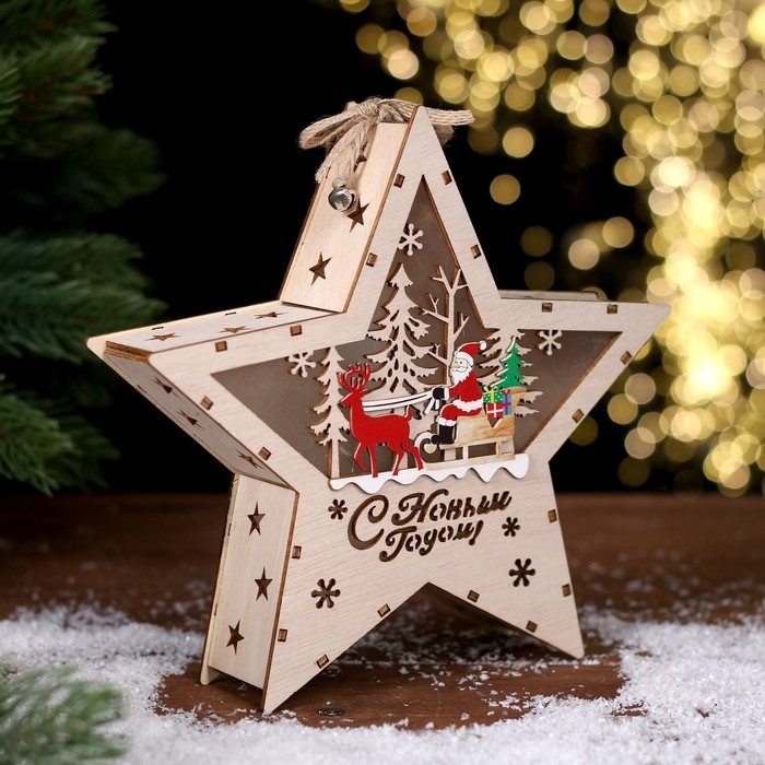 Новогодний декор с подсветкой «С новым годом» 21,5 × 5 × 21,5 см Новогодний декор с подсветкой «С новым годом» 21,5 × 5 × 21,5 см