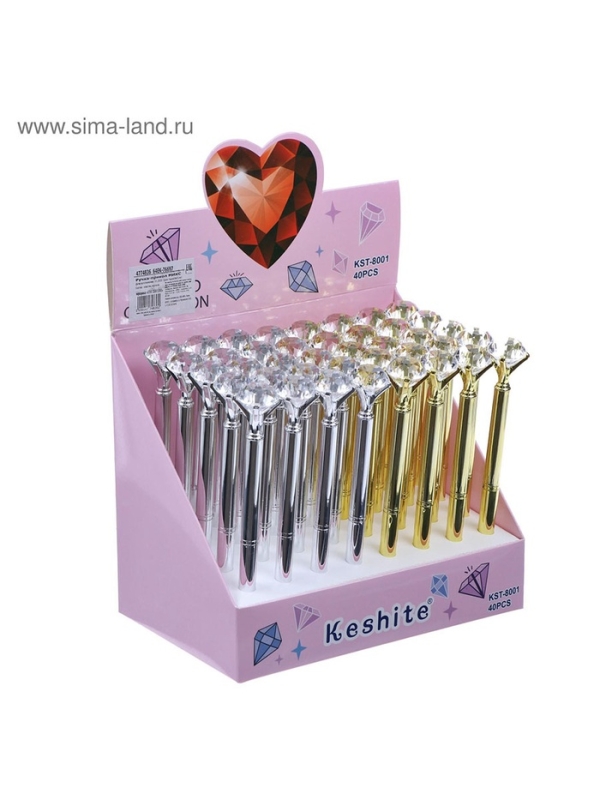 Ручка шариковая-прикол МИКС Кристал со стразами