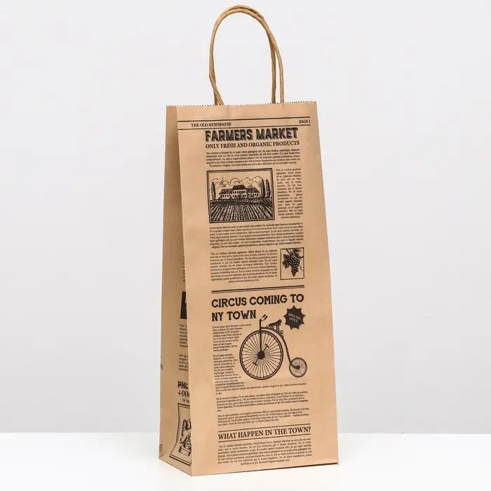 Пакет под бутылку «Комплимент», 14×8×32 см Пакет под бутылку «Комплимент», 14×8×32 см