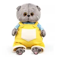 Мягкая игрушка "Басик BABY в комбинезоне на лямках", 20 см BB-147