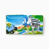 Тактильная книжка "Дружный зоопарк", Синий трактор Тактильная книжка "Дружный зоопарк", Синий трактор