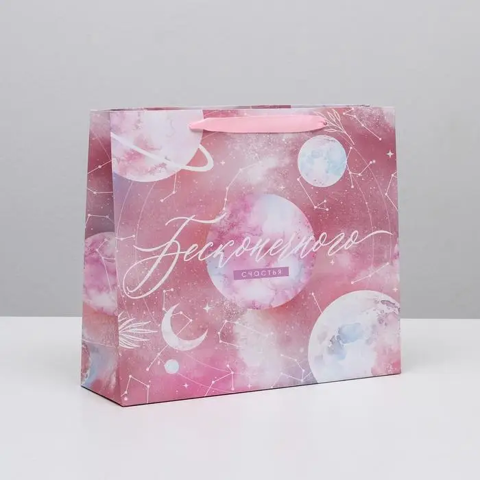 Пакет подарочный ламинированный, упаковка, &laquo;Бесконечного счастья&raquo;, M 30 х 26 х 9 см