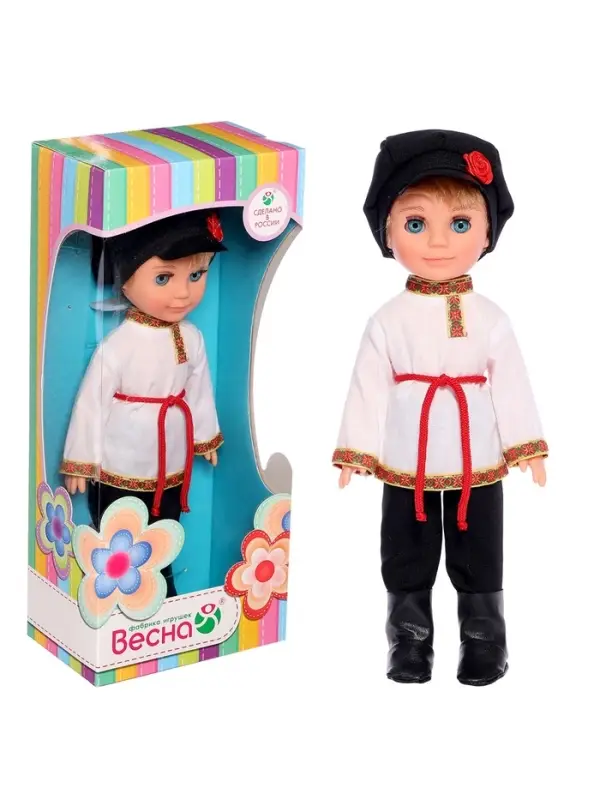 Кукла &laquo;Мальчик&raquo; в русском народном костюме, 30 см