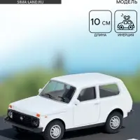 Машина металлическая &laquo;LADA 4&times;4&raquo;, инерция, 10 см, белый