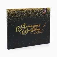 Алмазная вышивка с полным заполнением &laquo;Гравити Фолз&raquo;, на раме, 40&times;50 см