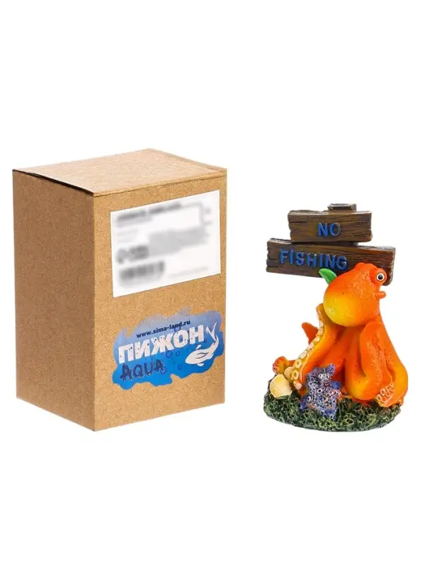 Декор для аквариума &laquo;Нет рыбалке - осьминог&raquo;, 10 см