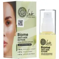 Крем для кожи вокруг глаз против морщин NS Lab Anti‑age, 30 мл