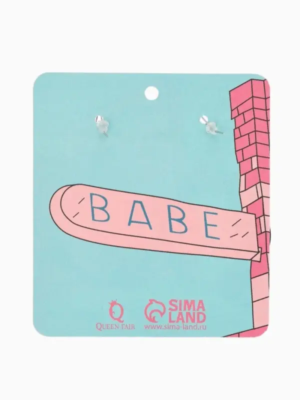 Серьги акриловые &laquo;Наручники&raquo;, чёрные в серебре