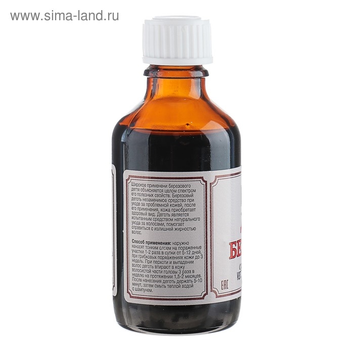 Дёготь Mirrolla берёзовый, 50 мл Дёготь Mirrolla берёзовый, 50 мл