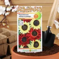 Семена цветов Подсолнечник "Луна и Солнце", смесь, 0,5 г Семена цветов Подсолнечник "Луна и Солнце", смесь, 0,5 г