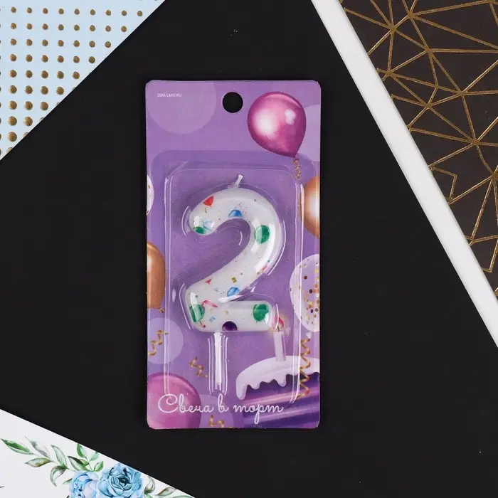 Свеча для торта, цифра «2», 5,5 х 8 см Свеча для торта, цифра «2», 5,5 х 8 см