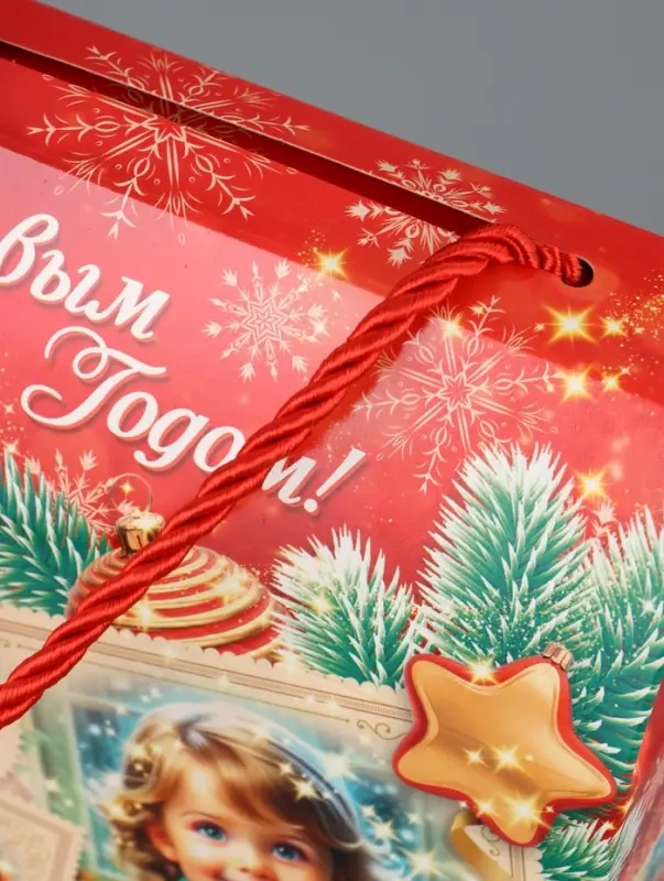 Коробка подарочная складная Коробка подарочная складная "Золотое время" 16 х 8 х 20 см