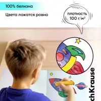 Альбом для рисования А4, 32 листа, на скобе, ErichKrause Fun Art, с пластиковой матовой обложкой