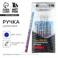 Ручка прикол, шариковая синяя паста 0.5 мм с колпачком пластик «Улыбайся»