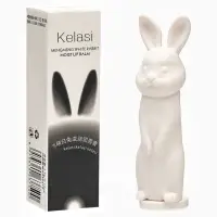Бальзам для губ зайчик, белый