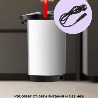 Термопот 5 л электрический КТ-2539 - 900 Вт Термопот 5 л электрический КТ-2539 - 900 Вт