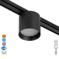 Светильник трековый BayerLux SLIM &laquo;Бочонок&raquo;, LED, 8 Вт, 3000K-6000К, 48 В, CRI90, 8&times;8&times;6.2 см, чёрный