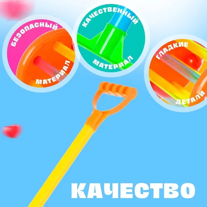 Каталка на палке &laquo;Колесо&raquo; МИКС