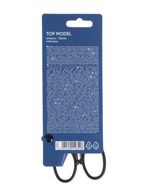 Ножницы ErichKrause Top Model, 16 см, с увеличенной толщиной лезвий из нержавеющей стали, чёрные