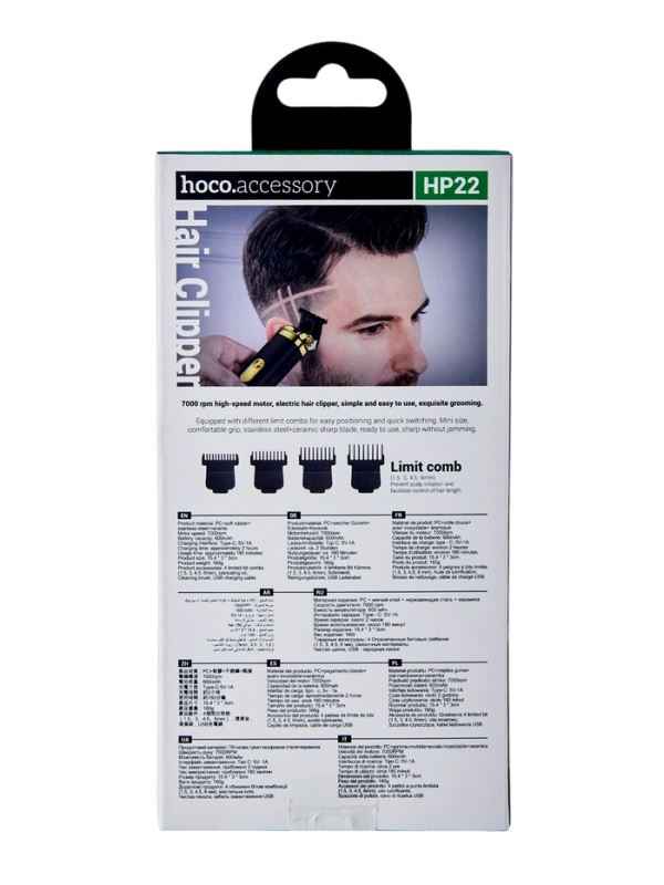 Машинка для волос Hoco HP22, черная Машинка для волос Hoco HP22, черная