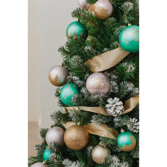 Новогодние шары ёлочные «Санта видел твой Инстаграм», пластик, d=8, 4 шт., цвет розовый, тиффани Новогодние шары ёлочные «Санта видел твой Инстаграм», пластик, d=8, 4 шт., цвет розовый, тиффани