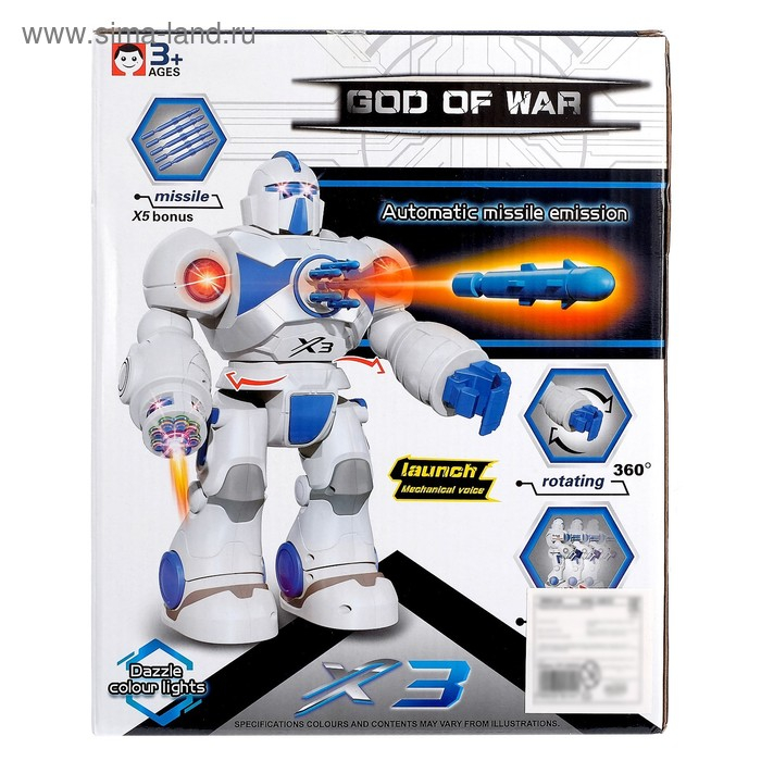 Робот «Ракетчик» световые и звуковые эффекты, стреляет ракетами, работает от батареек, цвета МИКС