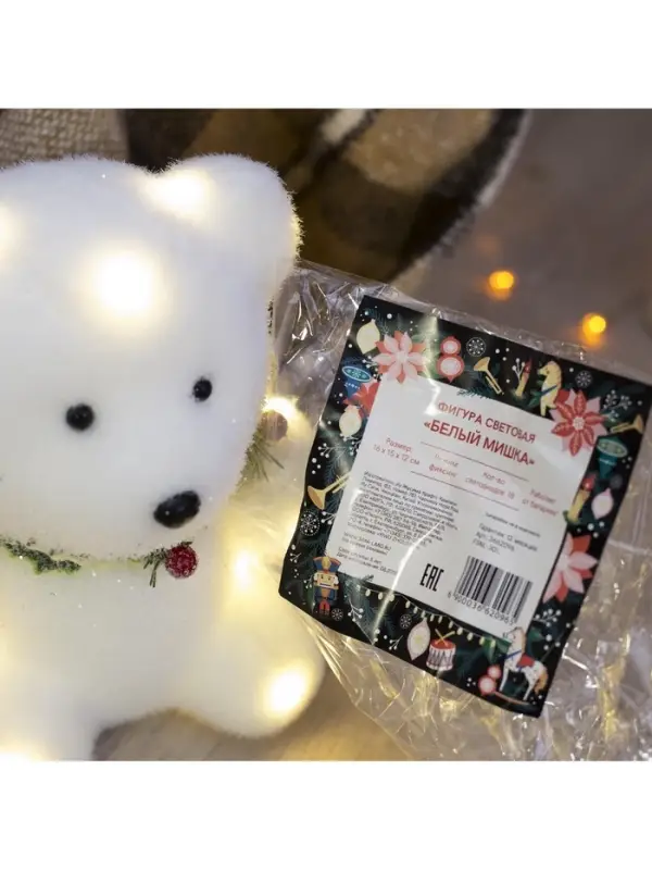 Светодиодная фигура &laquo;Мишка&raquo; 15&times;16&times;12 см, флок, от батареек CR2032&times;2, свечение тёплое белое