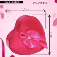 Мыльные розы, фуксия и розовые, набор 11 шт., в коробке