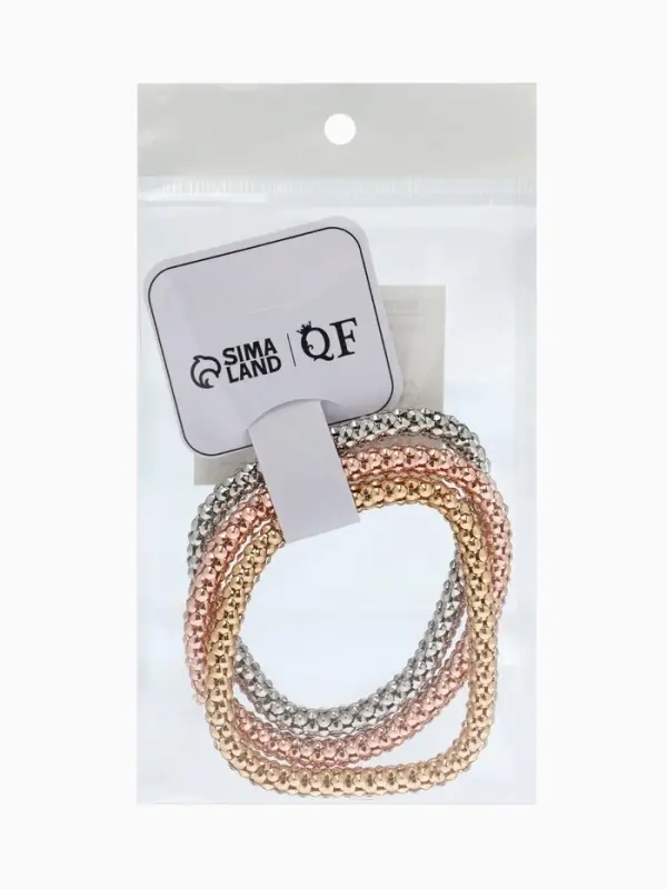 Браслет "Стиль" (набор 3шт) плетение, тянется, цветной 7см