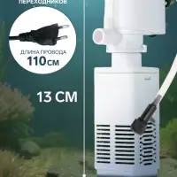Фильтр внутренний JINGYE JY-400F, 400 л/ч, 4 Вт