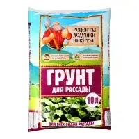 Грунт для рассады &laquo;Рецепты Дедушки Никиты&raquo; 10 л.