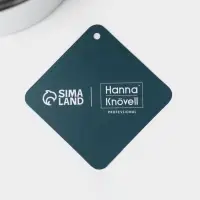 Ведро для льда Hanna Kn&ouml;vell, 4.4 л, нержавеющая сталь