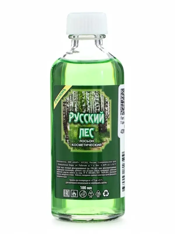 Лосьон одеколон после бритья &laquo;Русский лес&raquo;, 100 мл