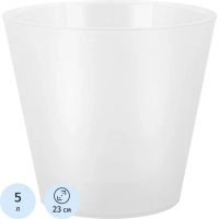 Горшок для цветов Фиджи Орхид D230 мм/5 л белый перламутровый,ING1559БЛПЕРЛ