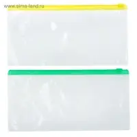 Папка-конверт на ZIP-молнии Calligrata А65 (122&times;240 мм), 100 мкм, прозрачная, МИКС