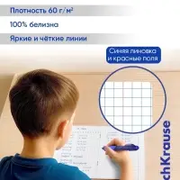 Тетрадь 12 листов в крупную клетку ErichKrause &laquo;Классика&raquo;, обложка мелованный картон, зелёная