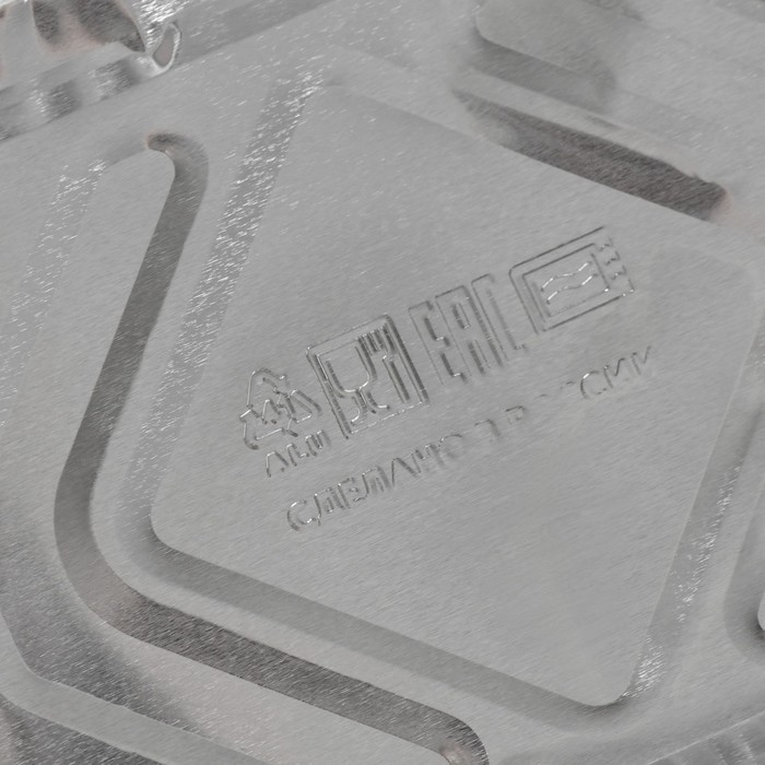 Набор форм из фольги для выпечки и запекания Доляна, 430 мл, 3 шт, 15×12×5 см Набор форм из фольги для выпечки и запекания Доляна, 430 мл, 3 шт, 15×12×5 см